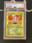 Nidorino