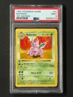 Nidorino