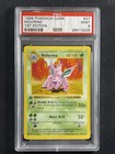 Nidorino