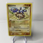 Hitmontop