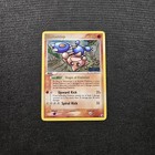 Hitmontop