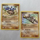 Hitmontop