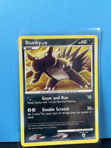 Stunky