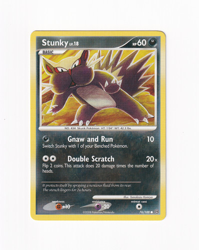 Stunky