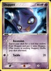 Shuppet
