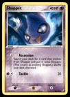 Shuppet