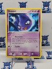 Shuppet
