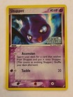 Shuppet