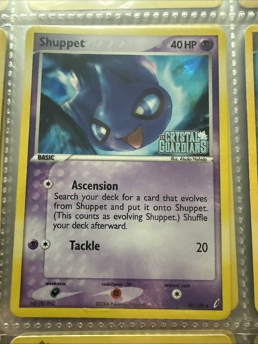 Shuppet