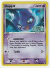 Shuppet