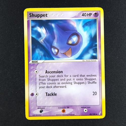 Shuppet