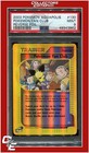 Pokemon Fan Club