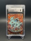 Nidorina