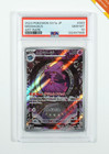 Mismagius