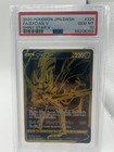 Zacian V