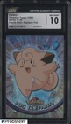 Clefairy