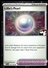 Lillie's Poke Doll