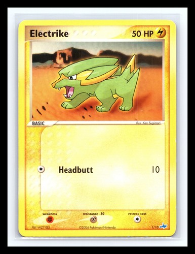 Electrike