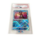 Radiant Greninja