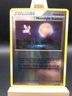 Moonlight Stadium