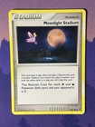 Moonlight Stadium