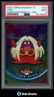Jynx