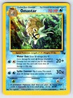Omastar