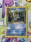 Omastar