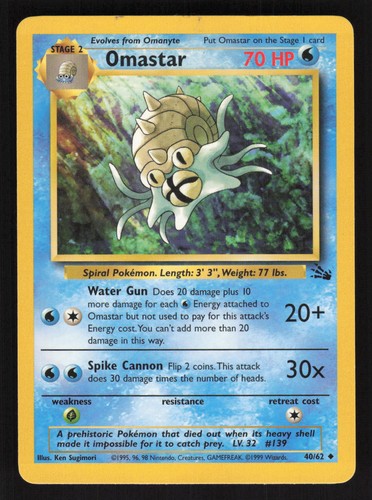 Omastar
