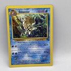 Omastar