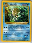 Omastar