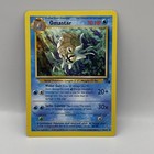 Omastar