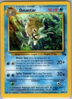 Omastar