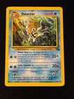 Omastar