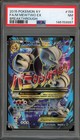 M Mewtwo EX
