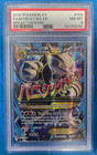 M Mewtwo EX
