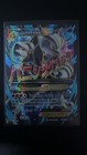 M Mewtwo EX