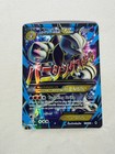 M Mewtwo EX