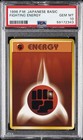 Fighting Energy