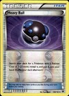 Heavy Ball
