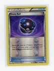 Heavy Ball
