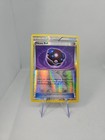 Heavy Ball