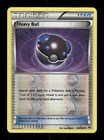 Heavy Ball