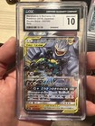 Marshadow & Machamp Tag Team GX