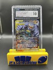 Marshadow & Machamp Tag Team GX