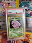 Dark Weezing