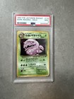 Dark Weezing