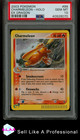Charmeleon