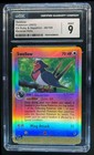 Swellow