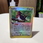 Swellow